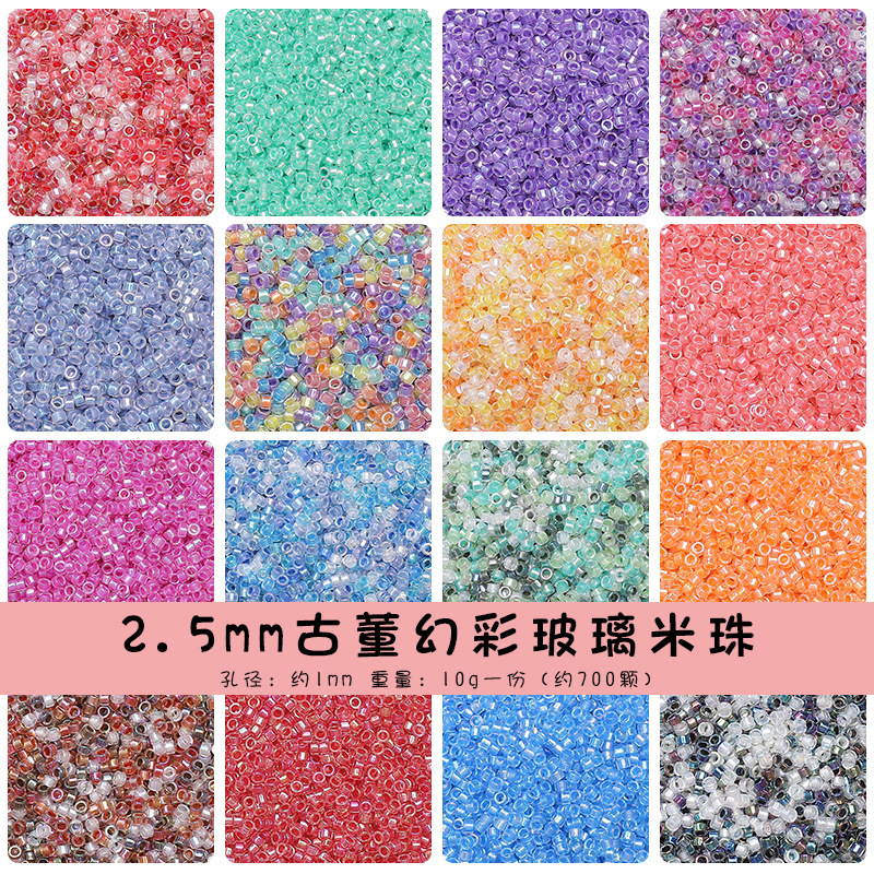 High quality antique glass beads