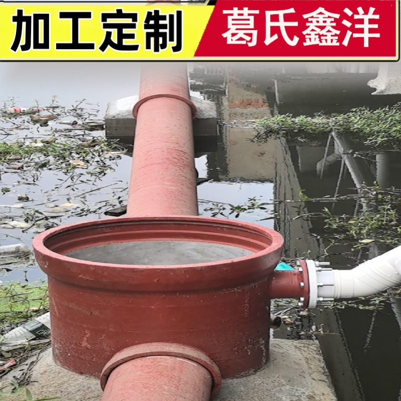 300-2400球墨铸铁检查井池现货 规格 壁厚施工安装参数 生产厂家