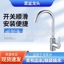 �����ϴ����ϴ��؏N��ˮ���^ˮ�ۼ��÷��Rʽ���D����ˮ���^