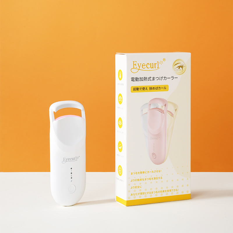 国境を越えた新型広角電動まつげクリップ加熱持続巻き上げ便式まつげ巻き上げ器卸売りカスタマイズ|undefined