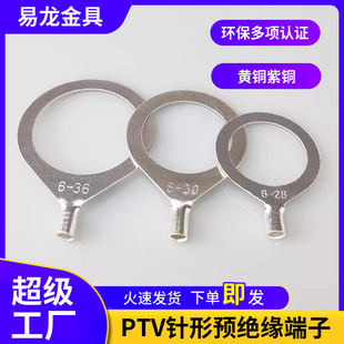 �S�����l�~���� OT2.5-16�A���䉺�Ӿ������ �~���� �Ӳ������