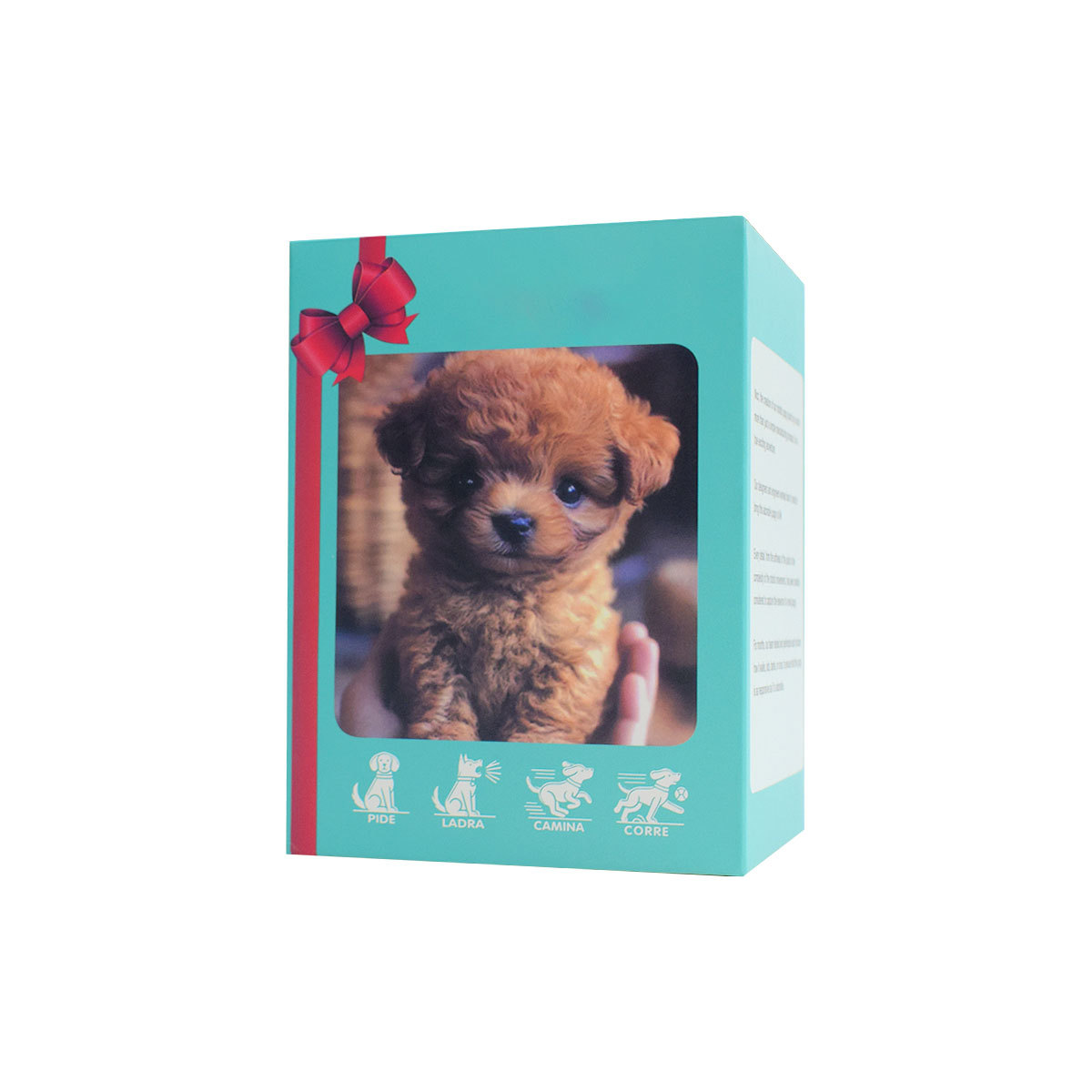 2세대 활걷는개 [브라운]