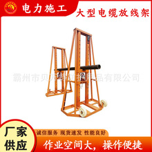 ��ʽ������|�ž���DP014���;��P֧�μ����ʩ���Ƅӓξ�֧��