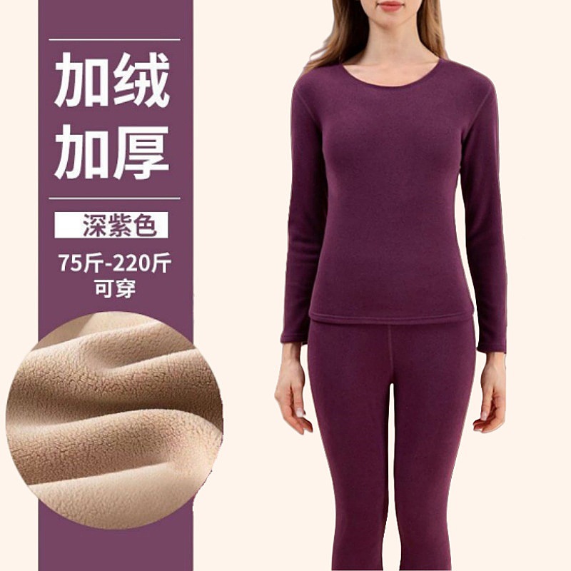 여성 정장 [보라색 라운드 넥] 플러스 벨벳과 두꺼운