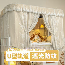 ��W�����ᴲ���ڹⴲ����͸�ⴰ���������������ͨ�ô��