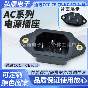 AC-04 ᘹ̶׎ĸ βQ 늄܇늿AC