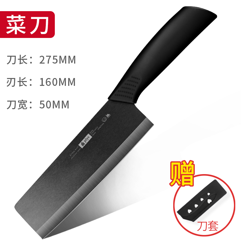[기프트 나이프 세트] 세라믹 주방 나이프-60 위-16cm-115mm