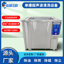 β۳ϴC ISƯϴͳP ·