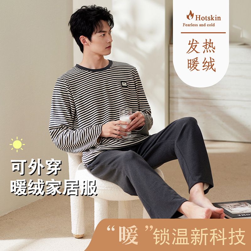 2026 Winter Warm Pajamas Men's Cashmere Comfortable Round Neck Casual Long Sleeve Long Pants Youth Homewear Set