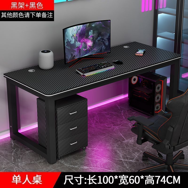 ファントムブラックウォリアーゲーミングテーブル、通し穴付き、シンプルでモダンなコンピューターテーブル、ホームレンタルルーム、寝室、オフィステーブル|undefined