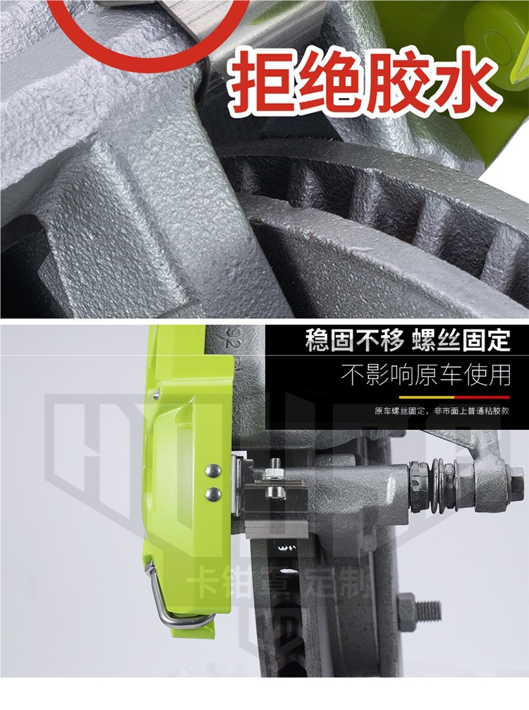 Audi A4L Caliper Cover A3/A5/A6L/A7/Q2L/Q3/Q5L Aluminum Alloy Special Brake Modification Rs Set