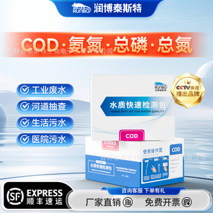 ���׿���COD�������i���}�F�\�����r�t��t�k�������}���z�y��
