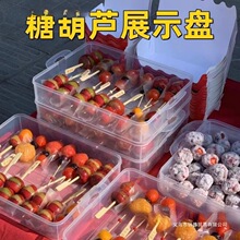 ���Ǻ��Jչʾ�[�������бPС�����ӱP����Ǻ��J�P�P�[�žW�t�y�|