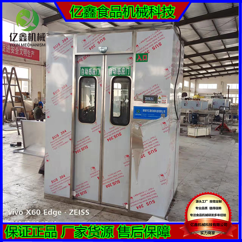 不锈钢电子厂净化风淋室 红外感应风淋室 手动门自动门风淋室厂家