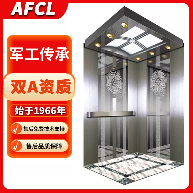 品质款室内室外别墅电梯观光钢带节能省电升降式家用电梯