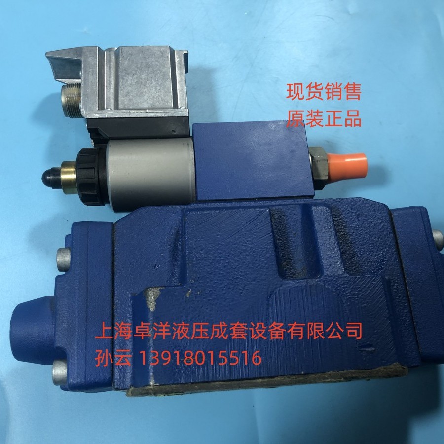 现货销售REXROTH产品 R901211171  3DREE10P-7X/50YG24K31A1V