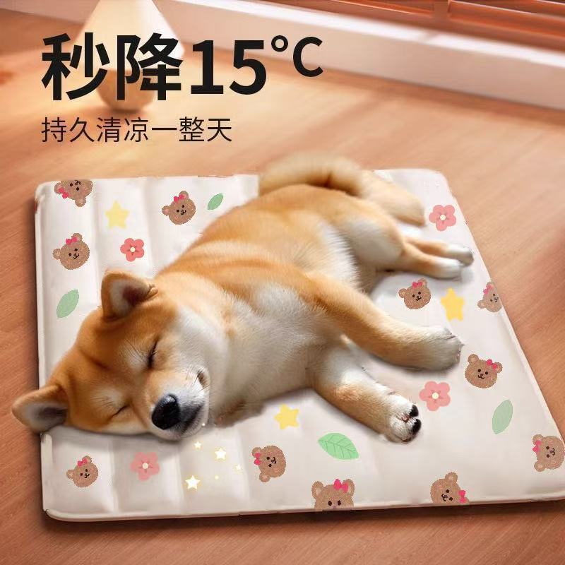 ペットアイスパッド、犬夏猫の巣スリーピングパッド、ペットの巣猫の巣スリーピングパッド、夏用マット、扇風機冷却用品|undefined