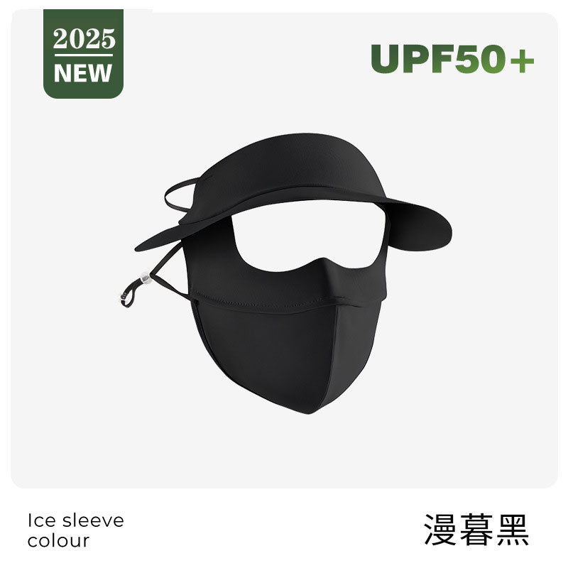 Cara Gini máscara de protección solar de vinilo máscara de protección solar de cara completa protección UV sombrero de sol transpirable para mujer máscara de cara de sol