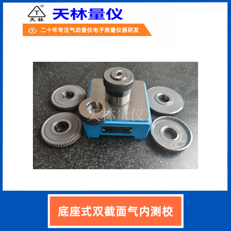 ���������ھ��������ڿ�������΢�Ǿ������С�׾���зǽӴ����