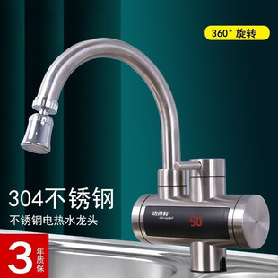 늟ˮ^ʽÿُNlӟСNٟD늟ˮl