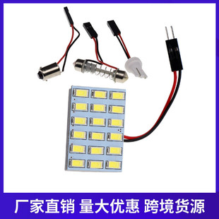 ��܇LED 5630 18SMDƽ��� ��x�� ܇픟� ܇���� �؈D�����՟���