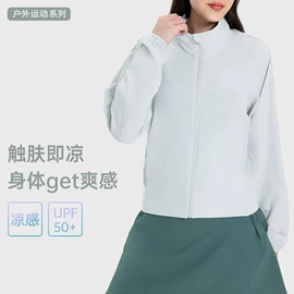 瑜伽服;运动裤;运动内衣