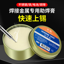 ���P䓺��a�����������������a��ϴ���ӟo��o�u����F����������