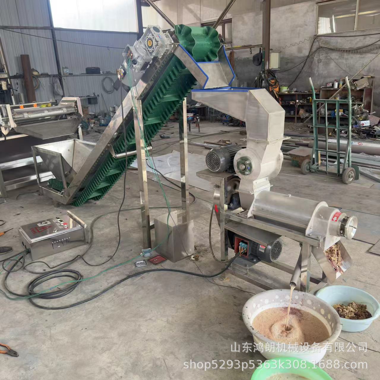 菠萝苹果破碎榨汁机 不锈钢水果去渣大型榨汁设备 操作简单