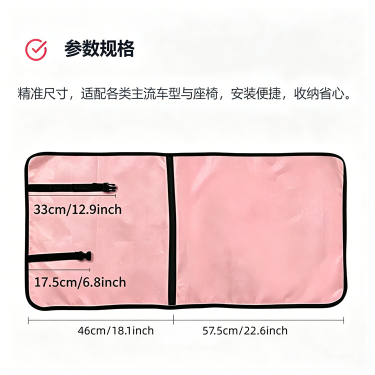 Cross-Border Car Pet Mat, Dog Mat, Cat and Dog Front Seat Car Waterproof Mat, Oxford Cloth Waterproof Pet Mat