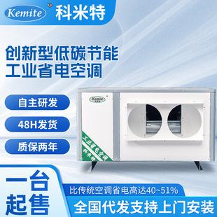 Դ�^�S��ֱ���ߴ���g܇�g���Ða�����併��ʡ��Ƅӹ��I���{