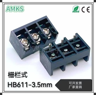 �ř�ʽ�Ӿ�����HB611 �g��6.35mm ������ ߅�_