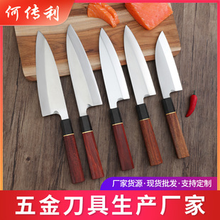 Blade Fish Head Knife Ebony Octagonal Sushi Sashimi Sashimi Sashimi из нержавеющая сталь Tingee