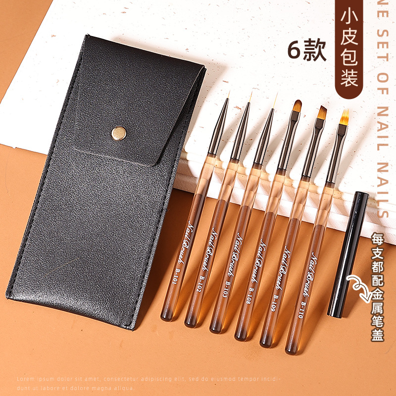 En stock marrón gruesa varilla pluma de Arte de uñas conjunto completo traje 15 piezas de arte de uñas pluma de fototerapia pluma de exploración en flor pluma pintada con tapa