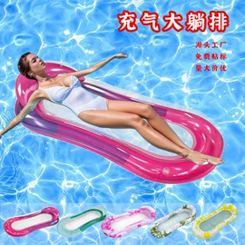 其他充气玩具;游泳圈;水上充气床