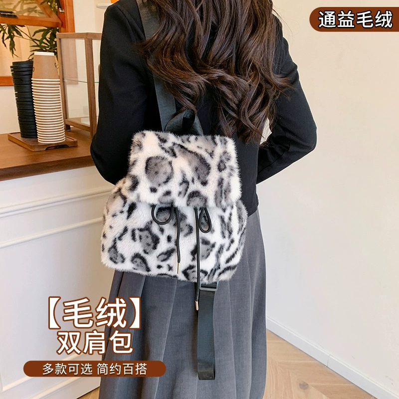 Trend backpack, universal handheld fashionable bag, high-end