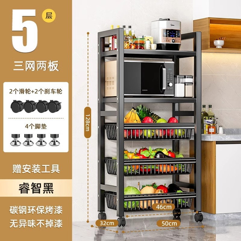 Estante multifuncional de cocina de piso a techo Estante de artículos diversos para el hogar de varios pisos contra la pared Estante de almacenamiento de verduras Estante de almacenamiento de bocadillos