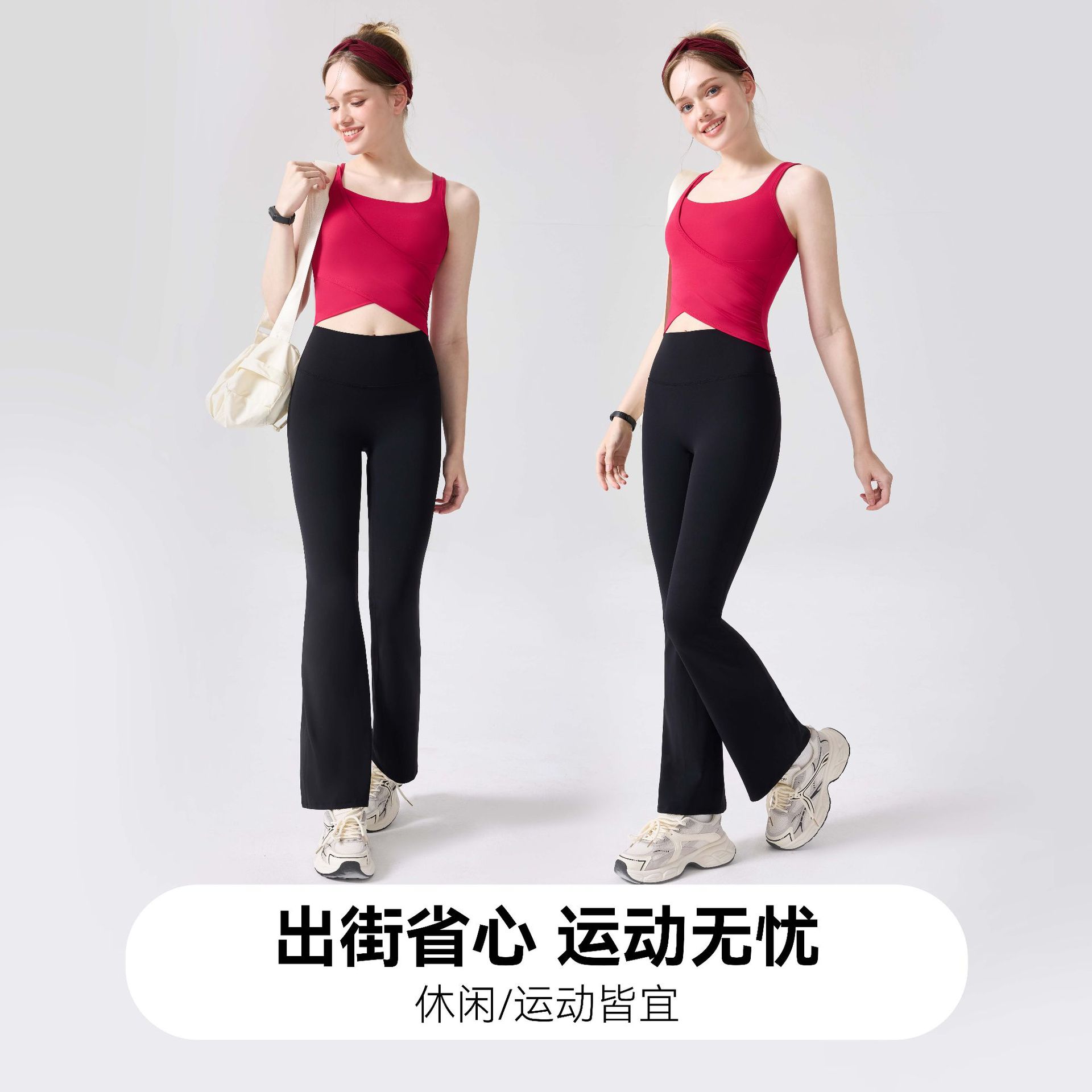 Correa de hombro hueca adelgazamiento deportivo chaleco de acondicionamiento físico mujer red transpirable V camiseta de cintura delgada pilates entrenamiento chaqueta de yoga