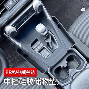 �m��24���S��RAV4���m�_�п��œ�����Љ|�o����|ˮ���|�����Ʒ