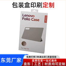 ƽ����X���o��֧�ܲʺВ��h��iPad���а��bƽ����X���o�׏S����