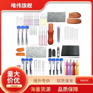 �S��ֱ�� ��ë�ֹ��� ������������ë�ֳ�Ʒ���� ������b