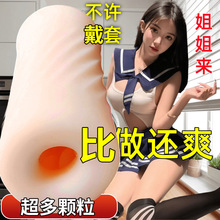 ���^Ӗ��������؞ͨʽ��ģ�w�C��������呟�������Ʒ呟�����yʽ