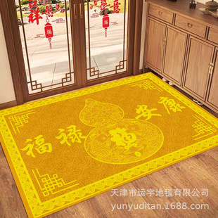 ��ɫ���J����T�zȦ�؉|��������M�T�؉|��ĥ���K�ɲü����P�T�|