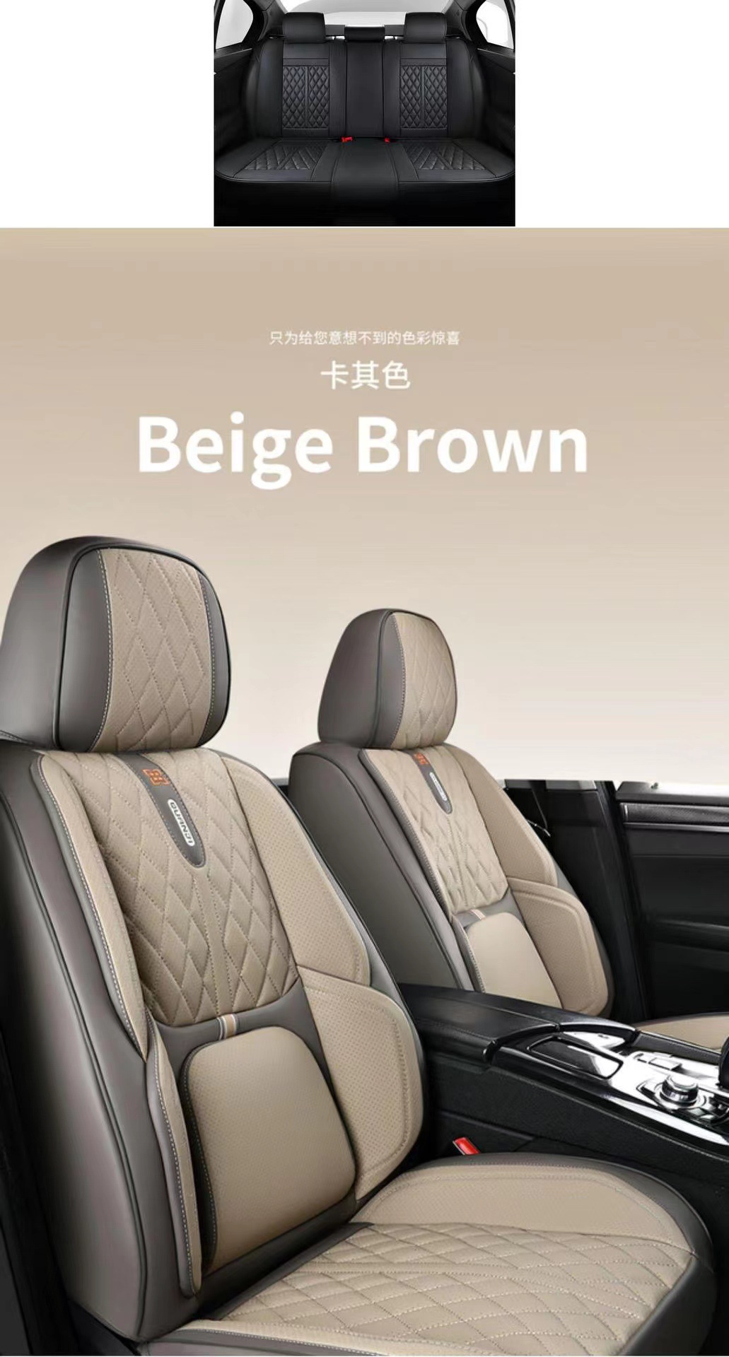 Car Seat Cushion Nappa Leather, Universal 5-Seat