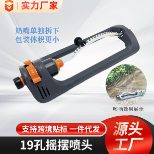 �羳���Ԅӓu�[��ˮ��19�דu�[���^�@�ֹ�ȹ��߾G����ƺ�������l