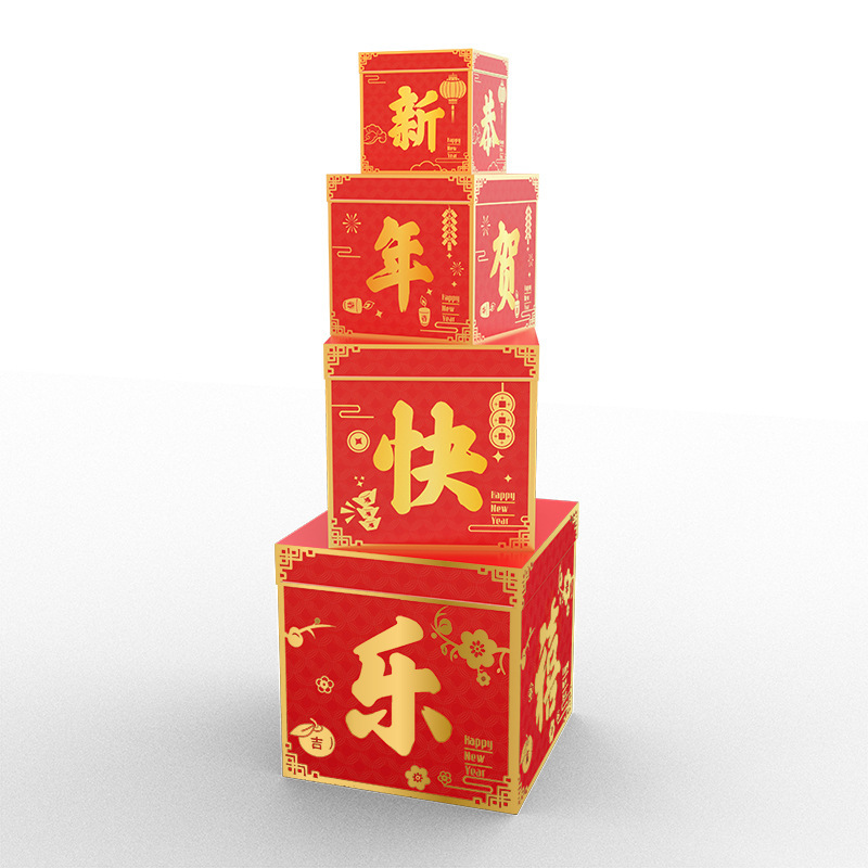 2023 Año Nuevo cañón saludo conejo Festival de Primavera Decoraciones del día de Año Nuevo Centro Comercial tienda Escuela Decoración escena diseño