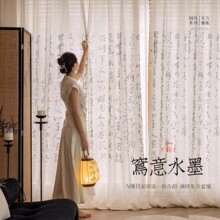 ���L���������Ї����L�������ë�P�U���c�h�����ߕ�����ʽ����