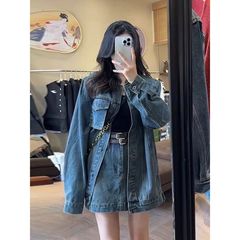 高级感气质时尚套装女秋季宽松长袖牛仔外套高腰显瘦半身裙两件套