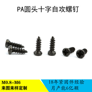 �|ݸ���S�F؛�����P�^ʮ�ּ�β��Ӳ��\���C/��� ���PA1.7X5