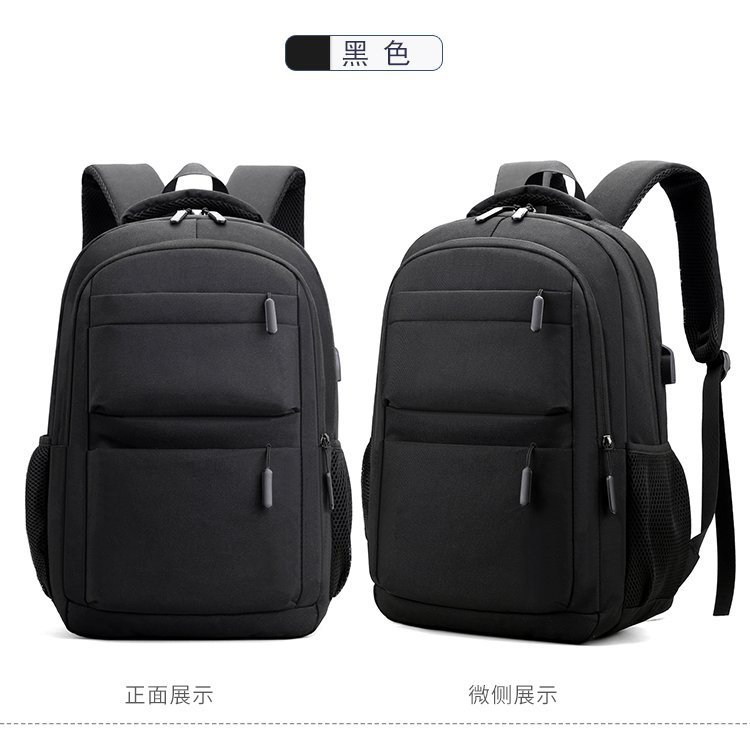 검은색