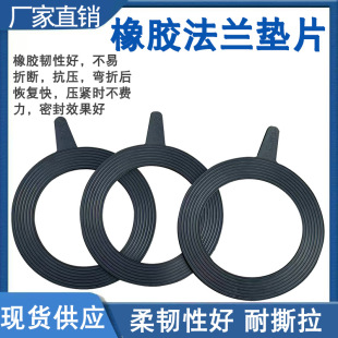 mz|Ƭ yTܵƽ|zܷȦDN15 20 25 40 50 150 200